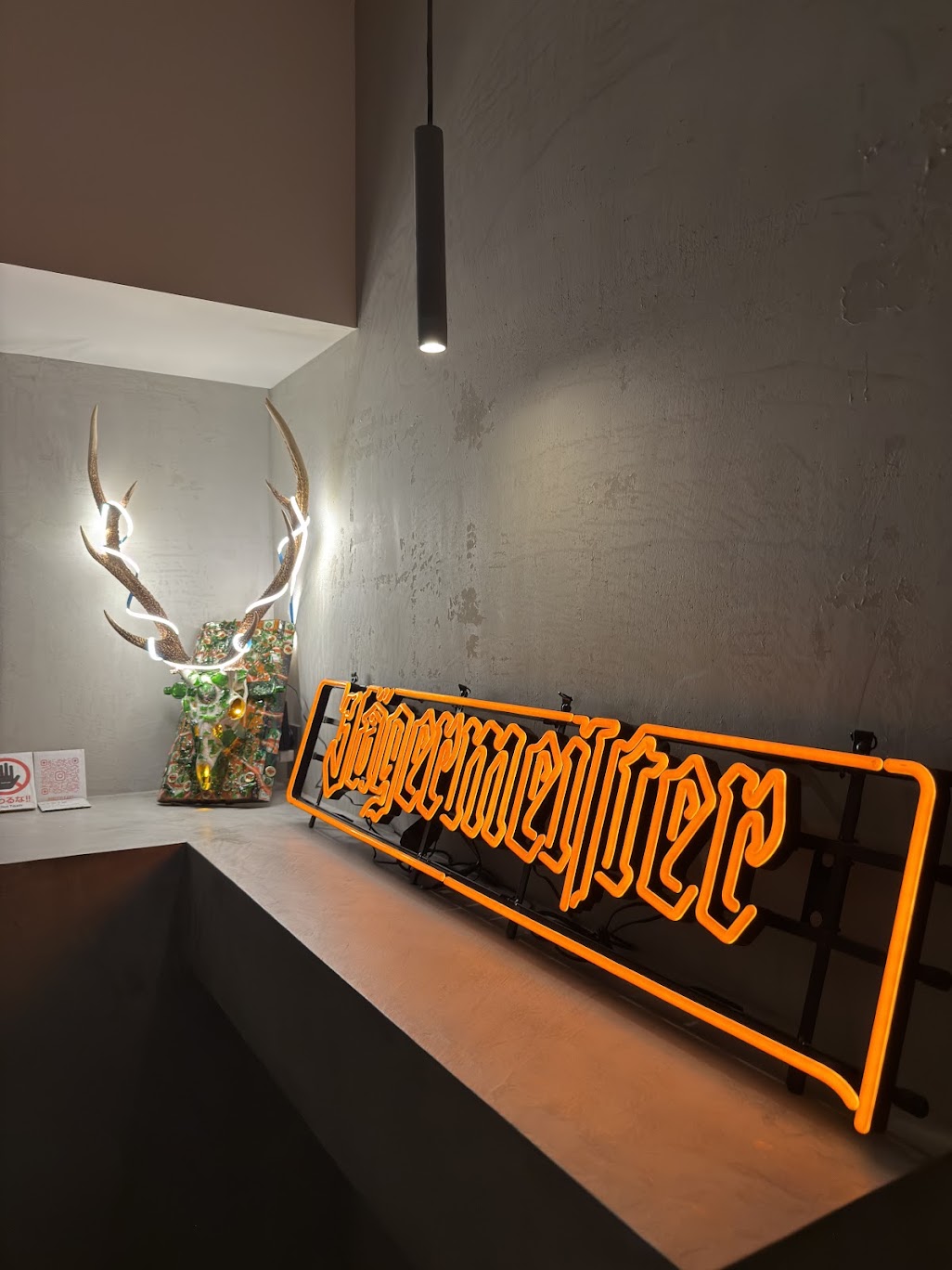 Jägermeister illuminated sign at the OTHERSIDE venue